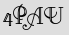 Security Captcha